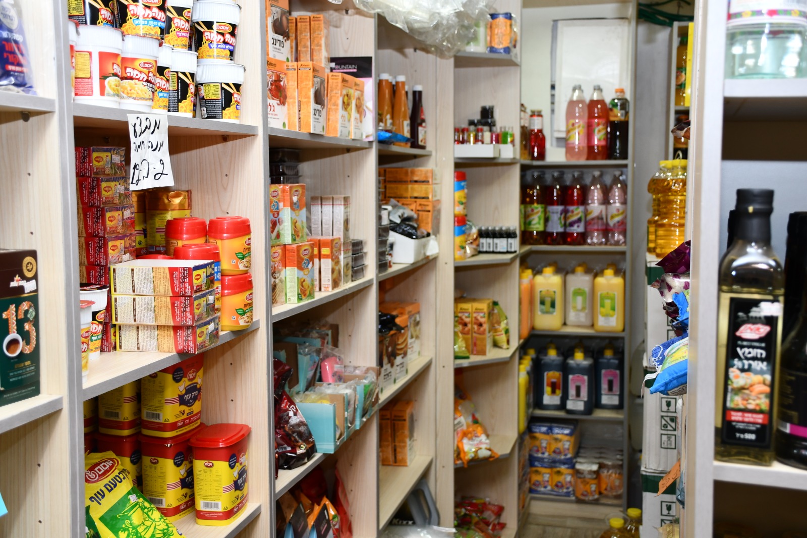 WhatsApp Image 2019-05-02 at 8.46.25 PM.jpeg.jpeg